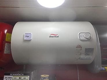 wifi modem qiymetleri: Ariston 1 l, Yeni, Kredit yoxdur, Pulsuz çatdırılma — 8