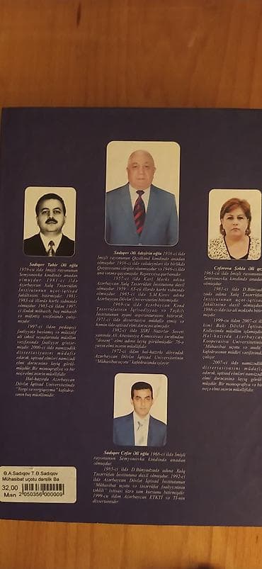 drakula kitabi: Mühasibat uçotu 
Dərslik — 2