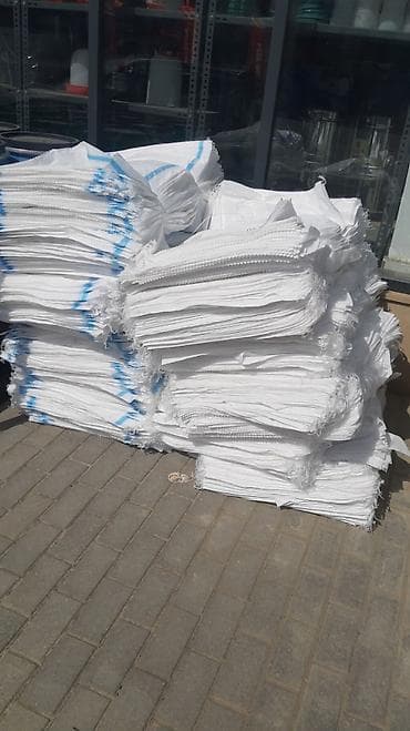 Meşok kisə satışı topdan satış say hər paçka 500 ədəd 55×105 55×106 — 8