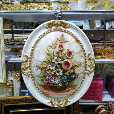 El isi,yenidir. 1 eded var