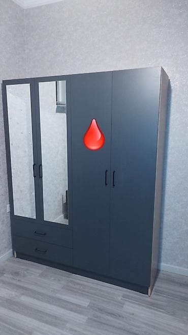 geyim dolabı: Dolab — 1