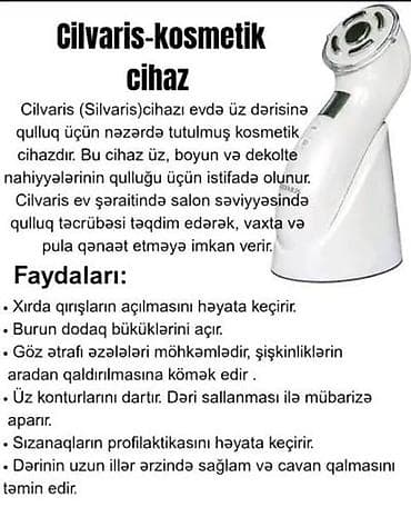 Liftinq, Dəri üçün, Zəmanətlə