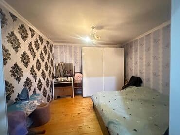 qaradag: Пос. Гобустан 3 комнаты, 2 м², Нет кредита, Средний ремонт — 5