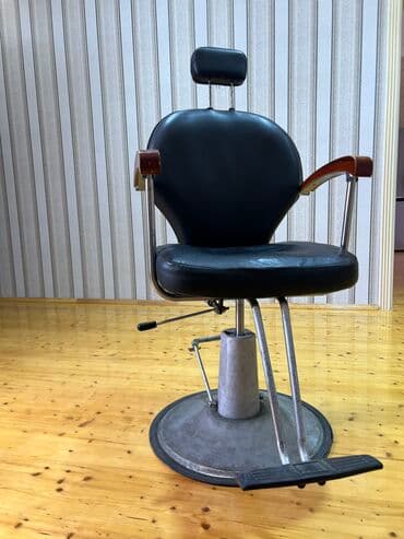 Salon, tibbi kreslolar: İşlənmiş, Saş kəsimi kreslosu — 1