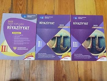 Riyaziyyat test topluları – Dövlət İmtahan Mərkəzi Məhsul təsviri: - — 1