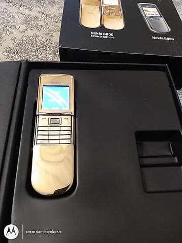 nokia adapteri: Nokia 8 Sirocco, rəng - Qızılı — 3