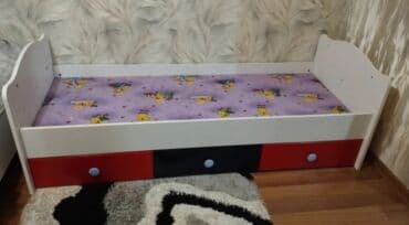 Uşaqlar üçün digər mallar