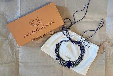 tek qizil gul qiymeti: Boyunbağı, Ödənişli çatdırılma — 1