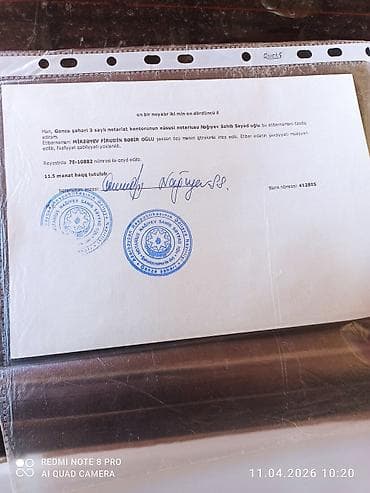 gəncədə torpaq satışı: Tikinti, Müqavilə — 3