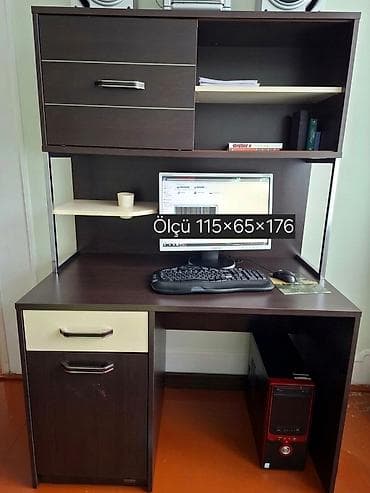 Kompüter masası, İşlənmiş — 2
