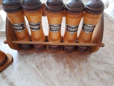 qara duyu qiymeti: Duz - istiot qabi. Sovetden qalmadir ve hec isledilmeyibdir — 1