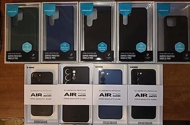 Məhsul: Smartfon üçün qoruyucu örtüklər (Nillkin Super Frosted Shield