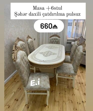metbex stulu: Комплекты столов и стульев — 1
