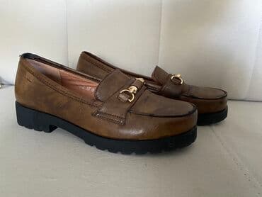 Ölçü: 37, rəng - Qəhvəyi, İşlənmiş lalafo.az -da Ölçü: 37, rəng - Qəhvəyi, İşlənmiş