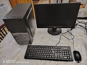 hp pavilion ekran: Masaüstü PC komplekti (sistem bloku + monitor + klaviatura + siçan) — 3