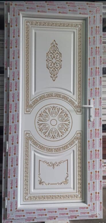 plastik pəncərə formaları: Yeni Plastik qapı 80x200 sm Zamok və çərçivə ilə, Zəmanətli, Pulsuz quraşdırma, Ödənişli çatdırılma, Rayonlara çatdırılma, Pulsuz çatdırılma — 1