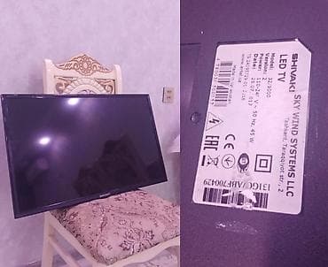 telenor modem za internet: 3113 Təcili satılır yaxşı vəziyyətdədir tam işlək sade televizordu 100 — 1