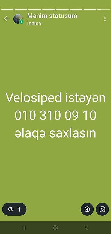 velosibed barter: MTB tipli GAC Glory velosiped - Tam asqılı (full-suspension) çərçivə — 4