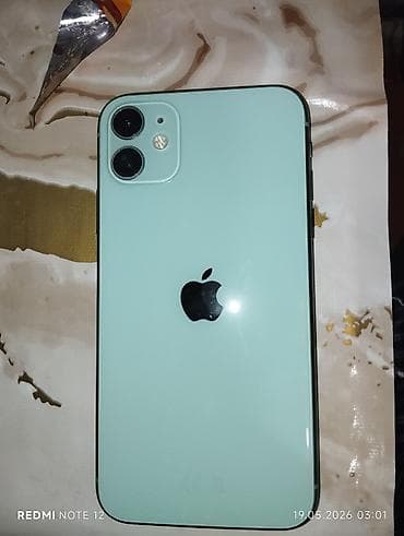 IPhone 11, 64 GB, Yaşıl, Face ID lalafo.az -da IPhone 11, 64 GB, Yaşıl, Face ID