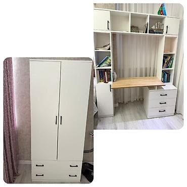 RumiDəst 250₼. Ünvan Yasamal &Rumi — 1