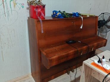 Fleytalar: Piano, Akustik, İşlənmiş, Ünvandan götürmə — 1