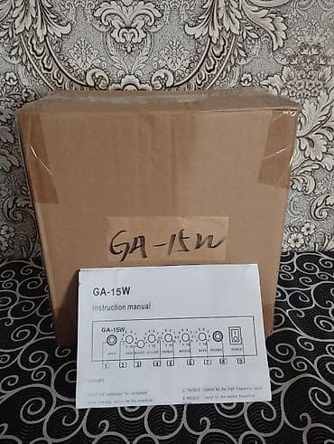 Elektron gitara, Yamaha, 6 sim, İşlənmiş — 4