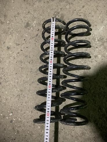 Qabag. Lurjundu. Bele. Dik. Purjun. Hec. Harda yoxdu Zavot lalafo.az -da Qabag. Lurjundu. Bele. Dik. Purjun. Hec. Harda yoxdu Zavot