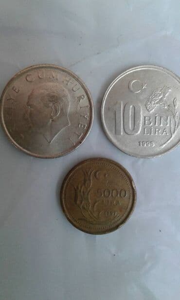 qədimi pulların alışı: Монеты разных стран: Продам монеты Болгарии. Бартер не предлагать. 20 — 20