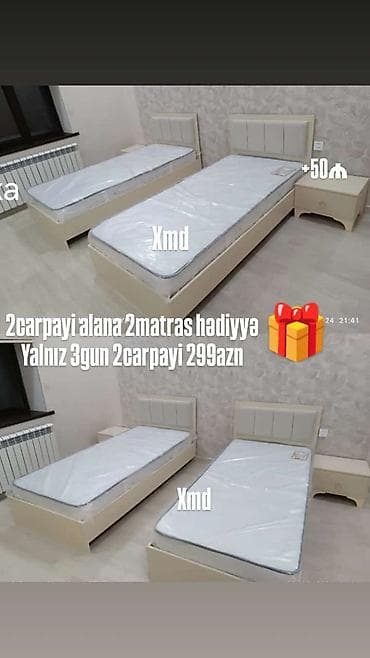 modeyra mebel: İkili tək nəfərlik çarpayı dəsti - Rəng: bej - Komplekt: 2 ədəd tək — 1