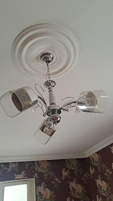 arpa satisi: Yeni, Sensorlu lampa — 1