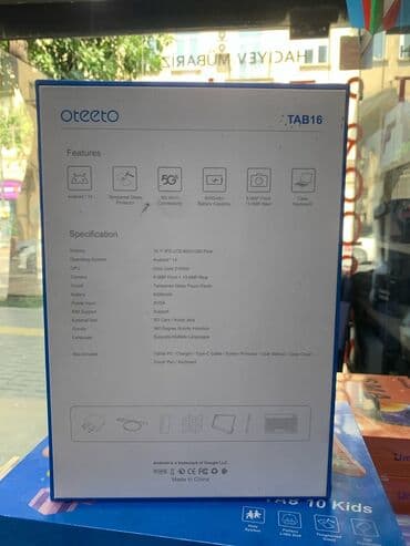 Другие планшеты: Qapıda ödəmə Tab 16 android 14 qoruyucu şüşə sensor panel 5g.vifi — 2
