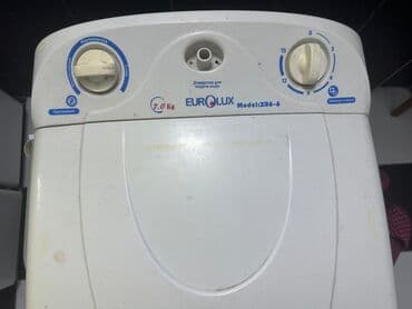 paltar yuyan mawln: Paltaryuyan maşın Electrolux, 7 kq, İşlənmiş, Yarımavtomat, Qurutmasız, Kredit yoxdur, Ünvandan götürmə — 3