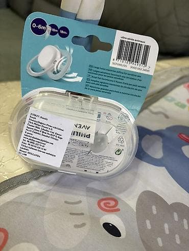 oyun alanı: Uşaq üçün musiqili oyun xalçası və Philips Avent əmzik seti Oyun — 4
