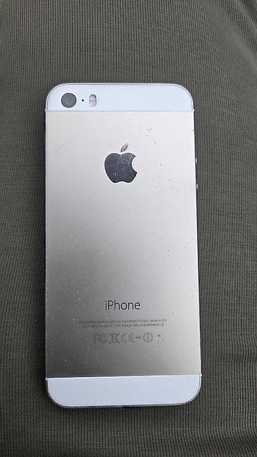 165 ekran tv: IPhone 5s, Gümüşü, Barmaq izi — 2