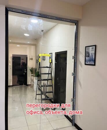 hamam ara kesmeleri: Arakəsmə qapılar — 6