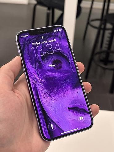 IPhone 12, 128 GB, Deep Purple, Simsiz şarj, Face ID