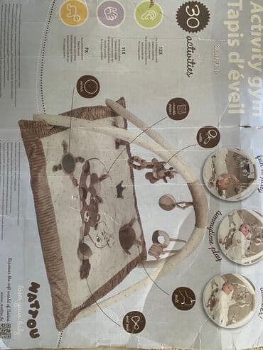 uşaqlar üçün keçə şap şapları: Xaricdə almışıq 75 evroya çox az istifadə etdim yenidir.40 azn — 1