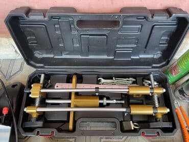 uqlarez satiram: Yeni Uqlorez 255 mm, Ünvandan götürmə — 13