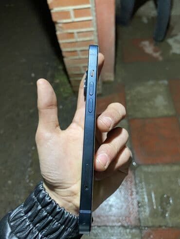 Apple iPhone: IPhone 13, 128 GB, Mavi, Face ID — 3