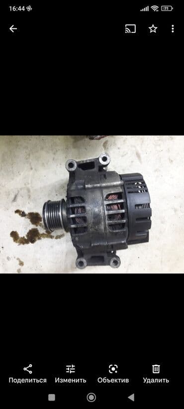 Şamlar, sveçalar: Dinamo, generatorlar — 1