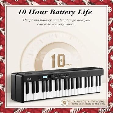 электропианино: Sintezator, Yeni, Ünvandan götürmə — 5