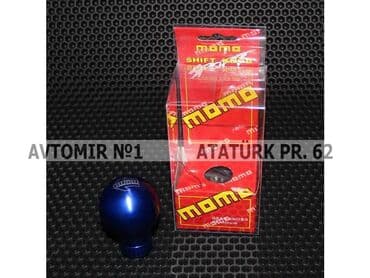 авито баку авто: Sürətlər qutusunun başlığı "t5" bundan başqa hər növ avtomobi̇l — 1