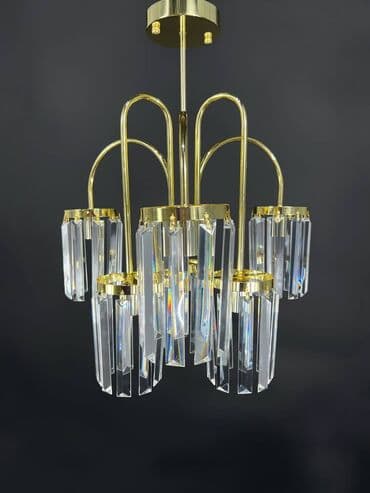 çılçıraq satışı: Çılçıraq — 1