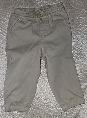 Ralph Lauren “Madison” kolleksiyasından körpə şalvar - Brend: Ralph