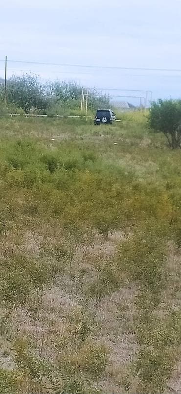 ucar ev: Tikinti — 2