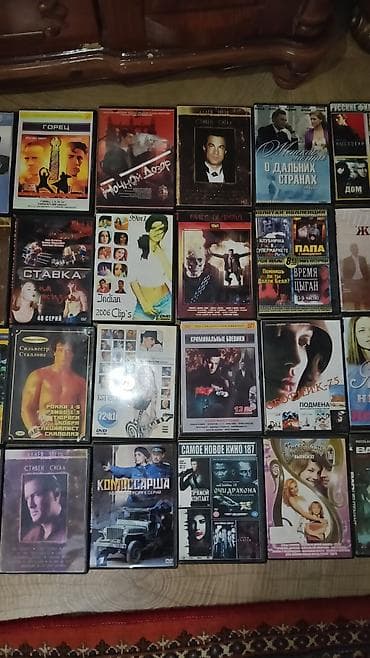 cd rw: 70 qəpik — 3