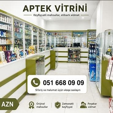 Şüşə, Dizayn, proyekt mövcuddür, Zəmanətli