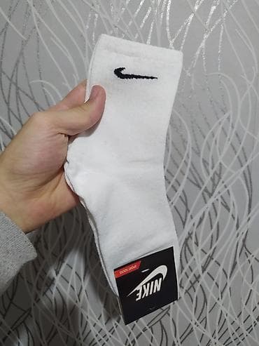 Corablar: Nike idman corabları, unisex, ağ rəngdə. Keyfiyyətli və görkəmli — 1