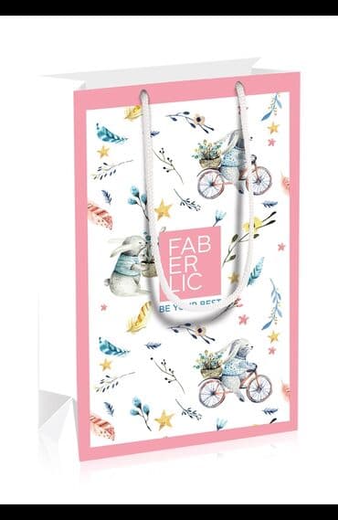 hədiyyələr: Faberlic Kardon Paket Ölçüləri: 11,5 x 17,5 x 5 sm — 1