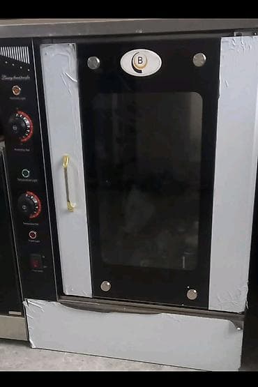 et çeken maşın: Avadanlıqlar paketi – çörəkçi/kafelər üçün Tərkib: - Elektron tərəzi — 2